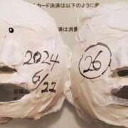 ヒメ日記 2026/07/14 08:42 投稿 柚葉 シャトーペトラ
