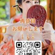 ヒメ日記 2026/07/15 00:55 投稿 柚葉 シャトーペトラ