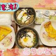 ヒメ日記 2026/07/23 11:41 投稿 柚葉 シャトーペトラ