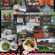 ヒメ日記 2026/09/20 15:17 投稿 柚葉 シャトーペトラ