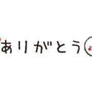 くらら お礼😌 電車でGOAL！