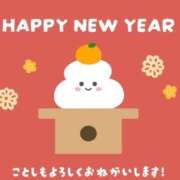 ヒメ日記 2025/01/01 12:44 投稿 くらら 電車でGOAL！