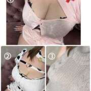 ヒメ日記 2026/04/24 12:05 投稿 はるか 激安ソープの殿堂　ボイン・ホーテ