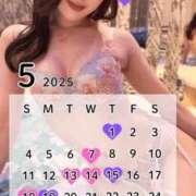 ヒメ日記 2025/05/03 09:04 投稿 椎菜 ルーブル