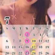 ヒメ日記 2025/06/27 07:44 投稿 椎菜 ルーブル