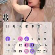 ヒメ日記 2025/08/02 07:44 投稿 椎菜 ルーブル