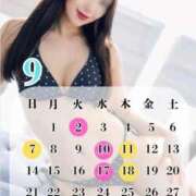 ヒメ日記 2025/08/25 12:44 投稿 椎菜 ルーブル