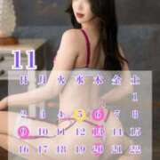 ヒメ日記 2025/10/28 08:36 投稿 椎菜 ルーブル