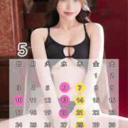 椎菜 🌸5月スケジュール ルーブル