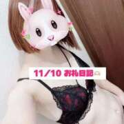 ヒメ日記 2025/11/10 17:44 投稿 ここあ 奥さまさくら京橋店