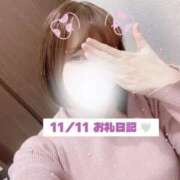 ヒメ日記 2025/11/11 16:04 投稿 ここあ 奥さまさくら京橋店