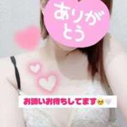 ヒメ日記 2025/11/13 11:46 投稿 ここあ 奥さまさくら京橋店