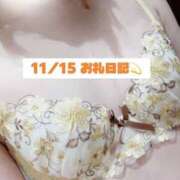 ヒメ日記 2025/11/15 16:44 投稿 ここあ 奥さまさくら京橋店