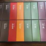 ここあ ここあ（奥様さくら京橋店） 奥さまさくら京橋店