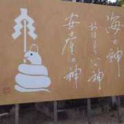 ヒメ日記 2025/01/12 15:18 投稿 ますみ 熟女家 堺東店