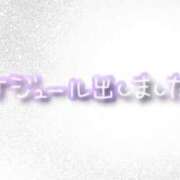 ヒメ日記 2024/06/26 23:04 投稿 ふわり 熟女＆人妻＆ぽっちゃり倶楽部