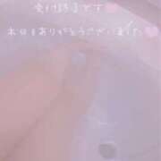 ヒメ日記 2025/02/26 02:44 投稿 ふわり 熟女＆人妻＆ぽっちゃり倶楽部