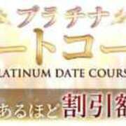 ヒメ日記 2024/12/21 14:16 投稿 しのぶ 千葉人妻花壇