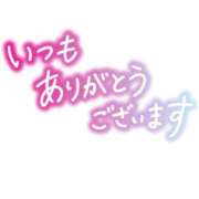 ヒメ日記 2025/01/23 18:46 投稿 しのぶ 千葉人妻花壇