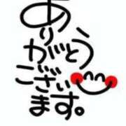 ヒメ日記 2025/01/25 11:15 投稿 しのぶ 千葉人妻花壇