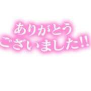 ヒメ日記 2025/01/26 02:09 投稿 しのぶ 千葉人妻花壇