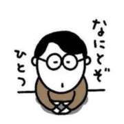 ヒメ日記 2025/01/27 14:30 投稿 しのぶ 千葉人妻花壇