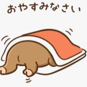 ヒメ日記 2025/01/27 21:00 投稿 しのぶ 千葉人妻花壇