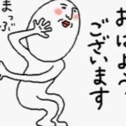 ヒメ日記 2025/01/28 12:04 投稿 しのぶ 千葉人妻花壇