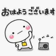 ヒメ日記 2025/01/29 06:00 投稿 しのぶ 千葉人妻花壇