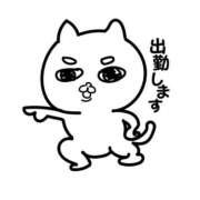 ヒメ日記 2025/01/30 07:00 投稿 しのぶ 千葉人妻花壇