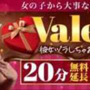 ヒメ日記 2025/02/12 09:30 投稿 しのぶ 千葉人妻花壇