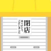 ヒメ日記 2025/02/27 19:23 投稿 しのぶ 千葉人妻花壇