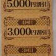 ヒメ日記 2025/03/05 09:15 投稿 しのぶ 千葉人妻花壇
