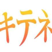 ヒメ日記 2025/03/22 10:45 投稿 しのぶ 千葉人妻花壇