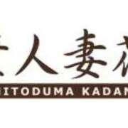 ヒメ日記 2025/03/26 10:15 投稿 しのぶ 千葉人妻花壇