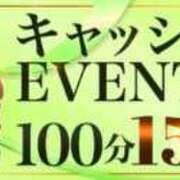 ヒメ日記 2025/09/03 23:37 投稿 しのぶ 千葉人妻花壇