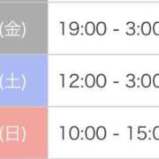 ヒメ日記 2025/09/22 08:06 投稿 しのぶ 千葉人妻花壇