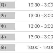 ヒメ日記 2025/10/01 06:01 投稿 しのぶ 千葉人妻花壇