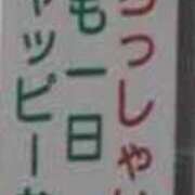 ヒメ日記 2025/10/22 08:34 投稿 しのぶ 千葉人妻花壇