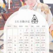 ヒメ日記 2024/12/11 17:33 投稿 ゆうり クラブハウスシェル