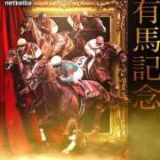 ヒメ日記 2024/12/21 16:24 投稿 ゆうり クラブハウスシェル