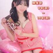 ヒメ日記 2025/02/06 18:14 投稿 ゆうり クラブハウスシェル