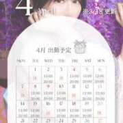 ヒメ日記 2025/03/18 18:07 投稿 ゆうり クラブハウスシェル