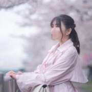 ヒメ日記 2025/04/17 10:14 投稿 ゆうり クラブハウスシェル