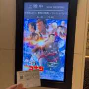 ヒメ日記 2025/05/06 23:59 投稿 ゆうり クラブハウスシェル