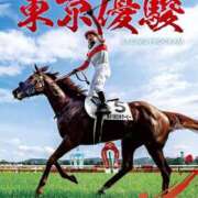 ヒメ日記 2025/06/01 13:00 投稿 ゆうり クラブハウスシェル