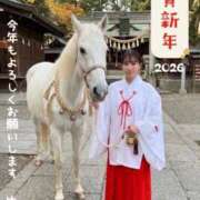 ヒメ日記 2026/01/01 00:17 投稿 ゆうり クラブハウスシェル