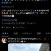 ヒメ日記 2026/01/15 18:26 投稿 ゆうり クラブハウスシェル