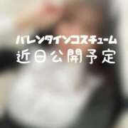 ヒメ日記 2026/01/30 23:46 投稿 ゆうり クラブハウスシェル