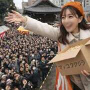 ヒメ日記 2026/02/03 09:26 投稿 ゆうり クラブハウスシェル